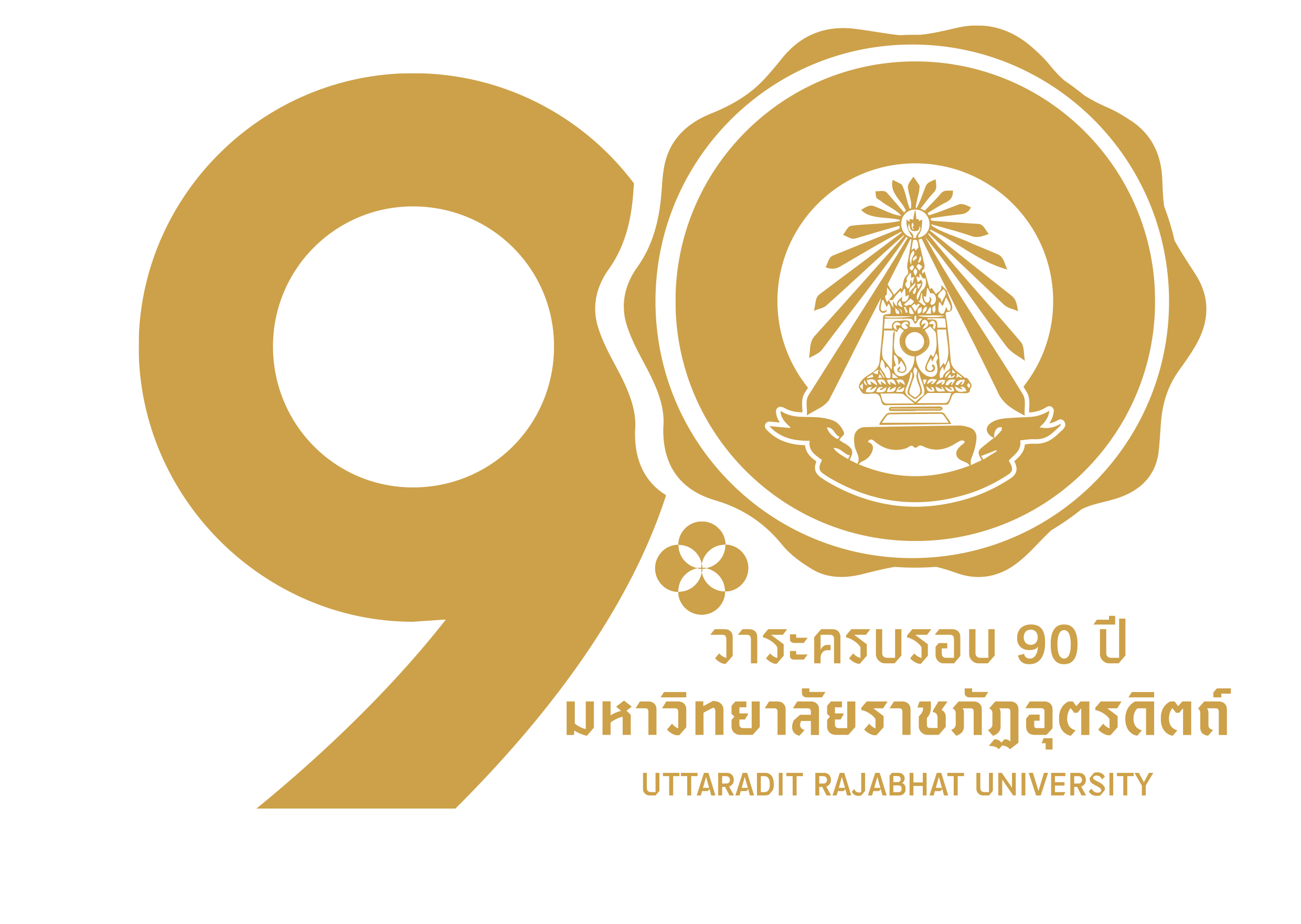 Logo 1